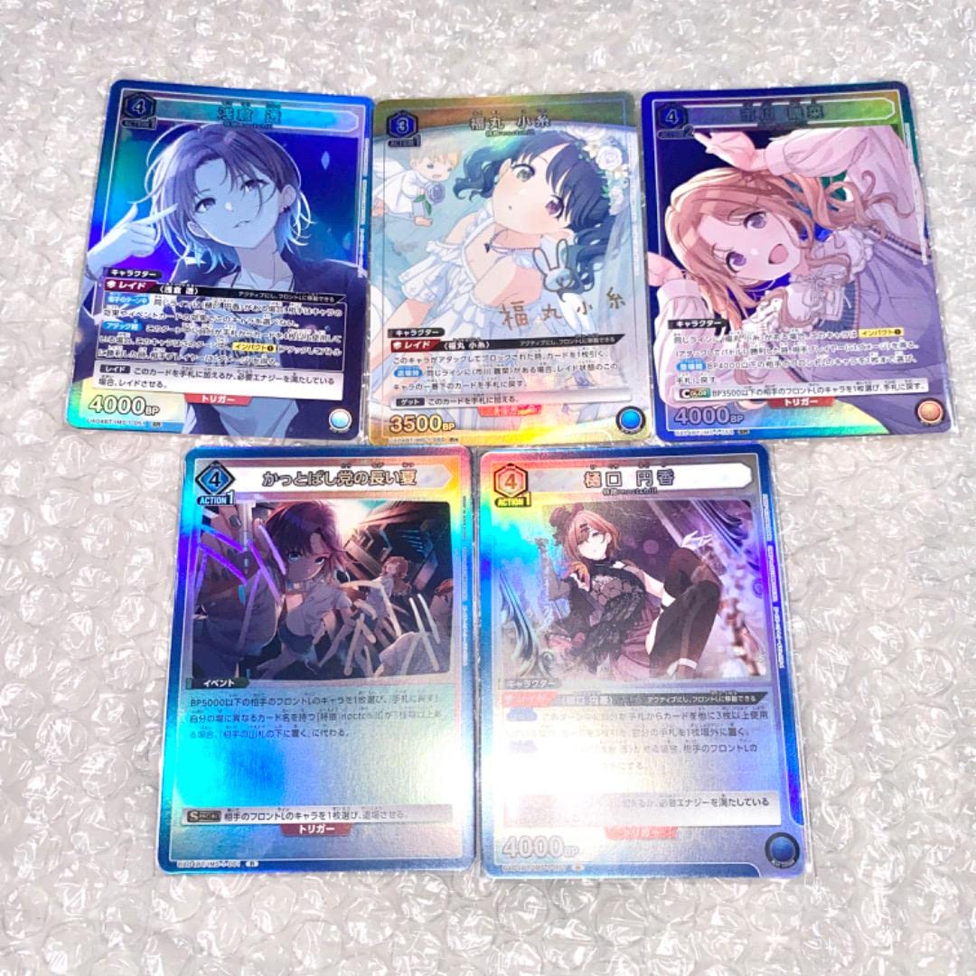 ユニオンアリーナ シャニマス ノクチル デッキ パラレル Amazon.co.jp: ユニオンアリーナ シャニマス ノクチル SR＋
